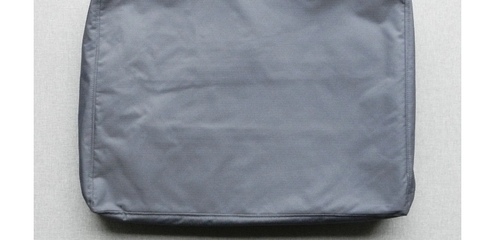 Pokrowce na meble madera