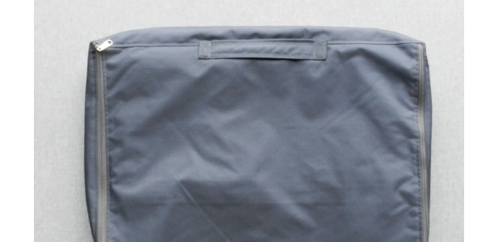 Pokrowce na meble madera